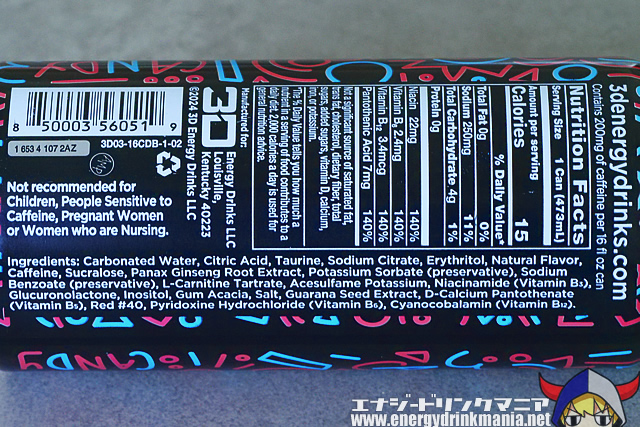 Energy Ingredients of 3D ENERGY DRINK CANDY BLAST