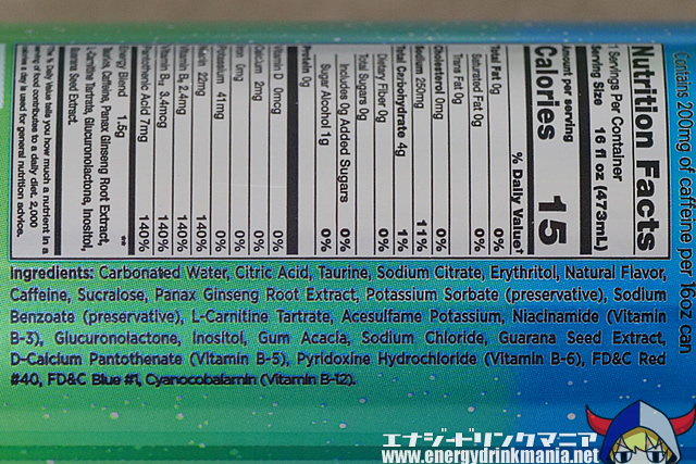 Energy Ingredients of 3D ENERGY DRINK GALAXY LIME