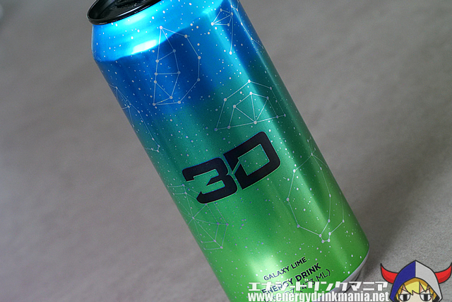 Design of 3D ENERGY DRINK GALAXY LIME