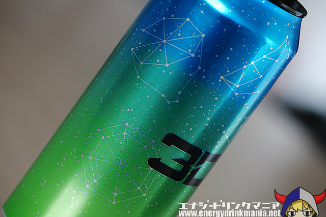 Design of 3D ENERGY DRINK GALAXY LIME