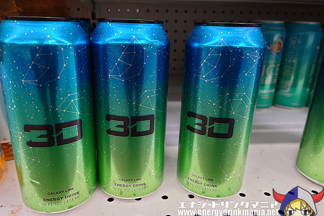 Design of 3D ENERGY DRINK GALAXY LIME