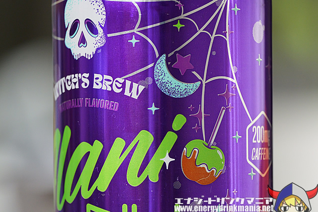 Alani Nu WITCH'S BREWのデザイン