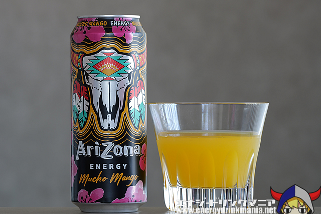 AriZona ENERGY Mucho Mango