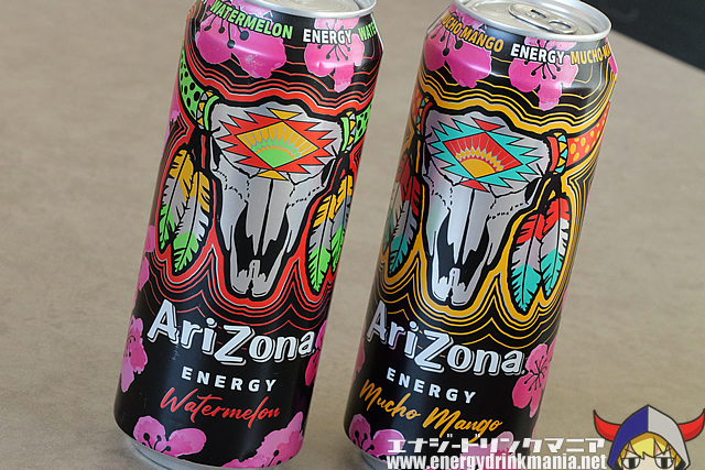 AriZona ENERGY Mucho Mango