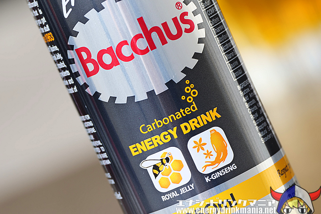 Bacchus Carbonated ENERGY DRINKのデザイン