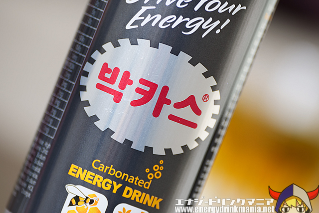 Bacchus Carbonated ENERGY DRINKのデザイン