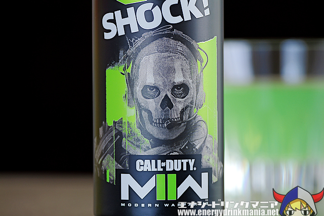 BIG SHOCK CALL OF DUTY Modern Warfare IIのデザイン