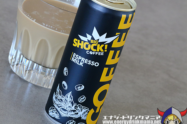 BIG SHOCK COFFEE ESPRESSO MILKのデザイン