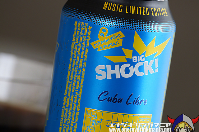 BIG SHOCK MUSIC EDITION 2023 Cuba Libreのデザイン