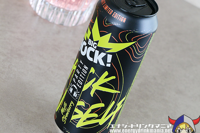 BIG SHOCK PARTY EDITION 2022 Mojito Strawberryのデザイン