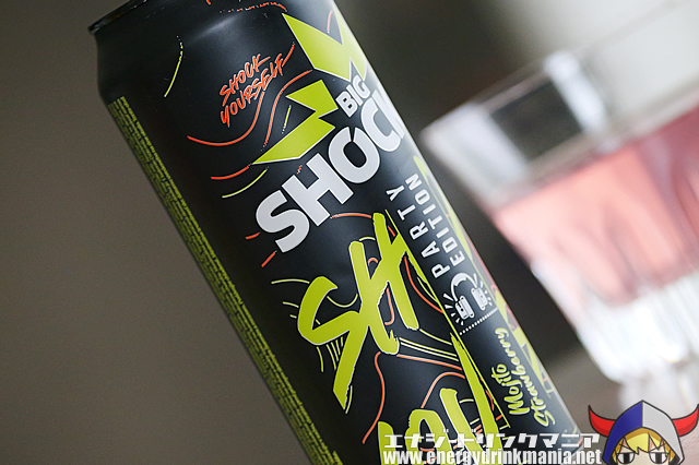 BIG SHOCK PARTY EDITION 2022 Mojito Strawberryのデザイン