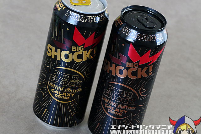 BIG SHOCK STAR SHOCK GALAXYのデザイン