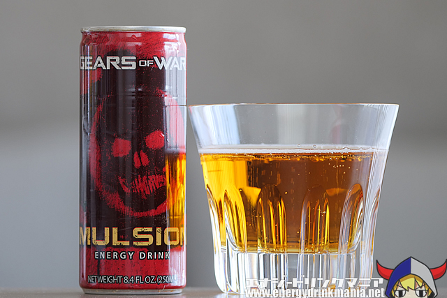 GEARS OF WAR IMULSION ENERGY DRINK