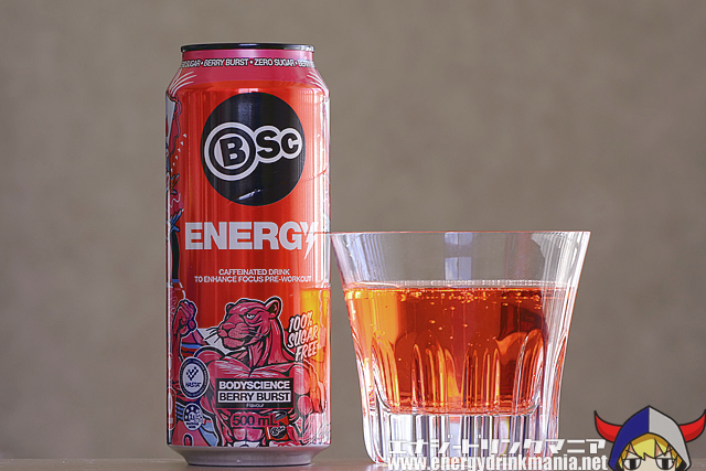 BSC ENERGY BERRY BURST