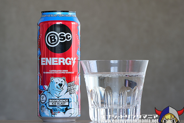 BSC ENERGY ICE BLAST