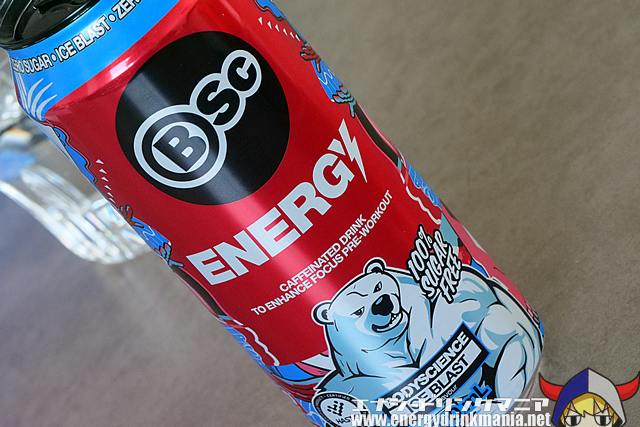 BSC ENERGY ICE BLASTのデザイン