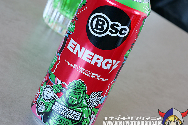 BSC ENERGY LIME CRUSHのデザイン