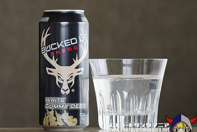 BUCKED UP ENERGY WHITE GUMMY DEER