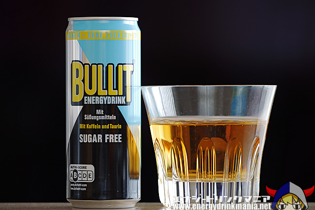 BULLIT SUGAR FREE