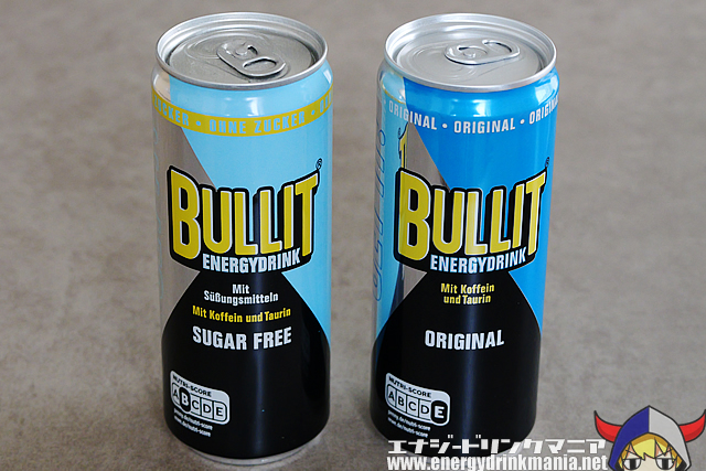 BULLIT SUGAR FREEのデザイン