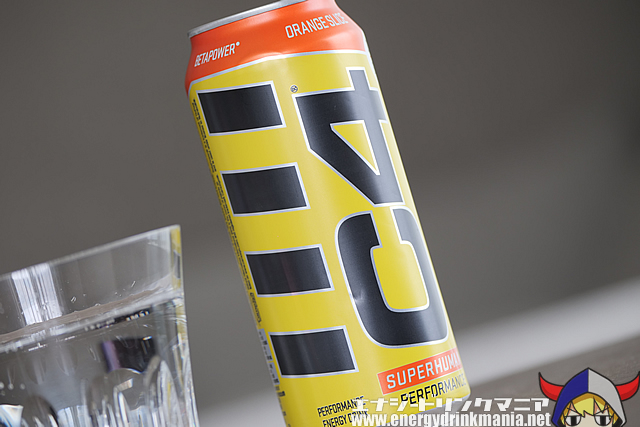 C4 ENERGY ORANGE SICLEのデザイン