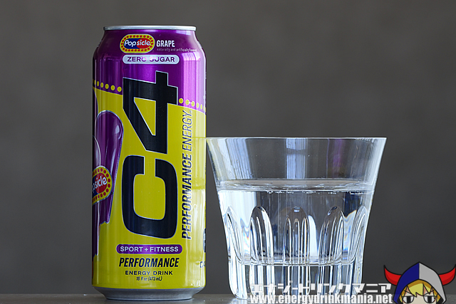 C4 PERFORMANCE ENERGY Popsicle GRAPE