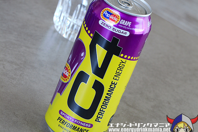 C4 PERFORMANCE ENERGY Popsicle GRAPEのデザイン