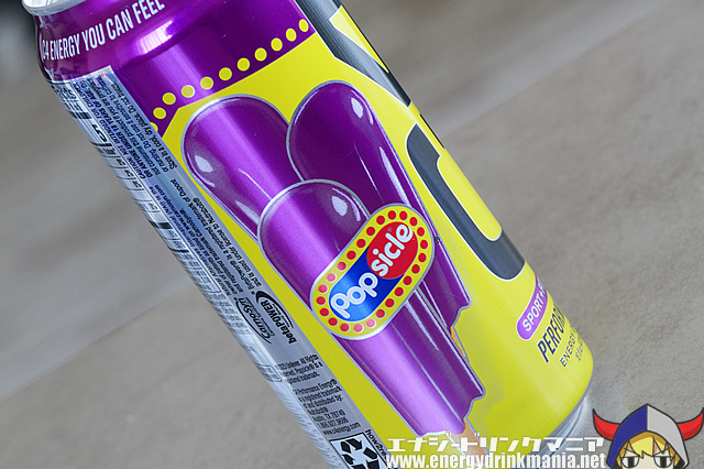 C4 PERFORMANCE ENERGY Popsicle GRAPEのデザイン