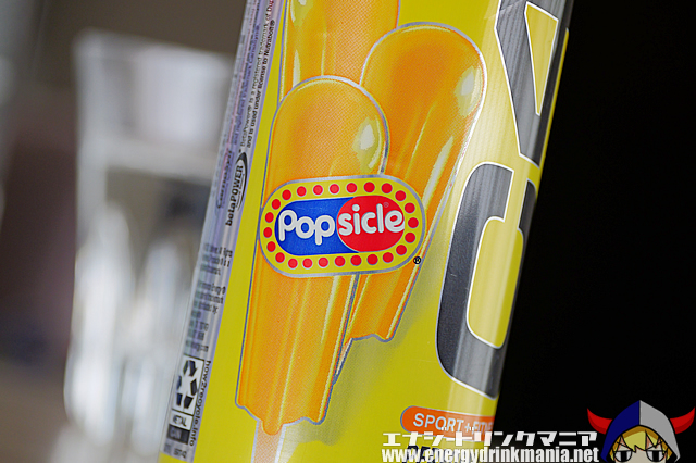 C4 PERFORMANCE ENERGY Popsicle HAWAIIAN PINEAPPLEのデザイン