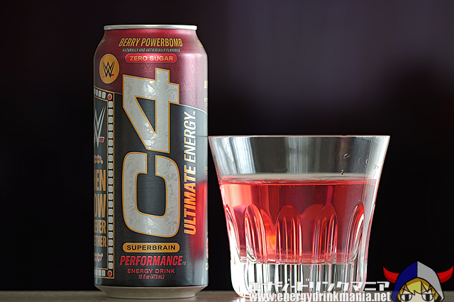 C4 ULTIMATE ENERGY BERRY POWERBOMB