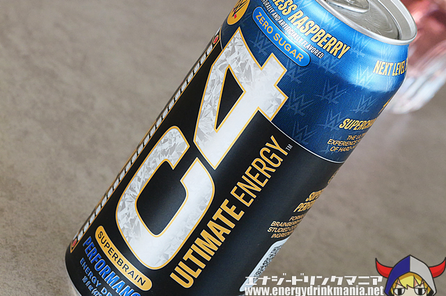 C4 ULTIMATE ENERGY RUTHLESS RASPBERRYのデザイン