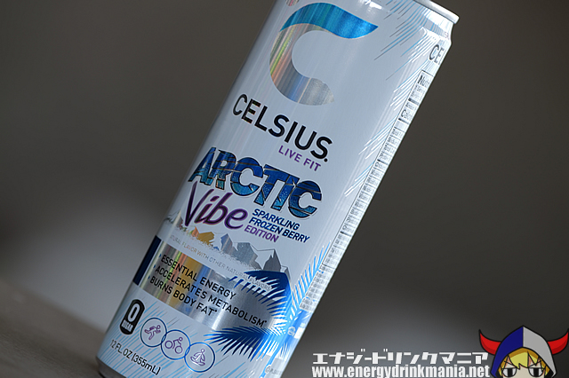 CELSIUS ARCTIC VIBEのデザイン