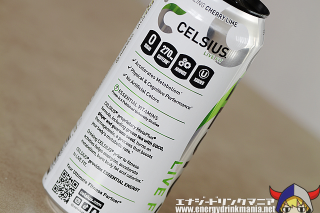 CELSIUS ESSENTIALS CHERRY LIMEADEのデザイン