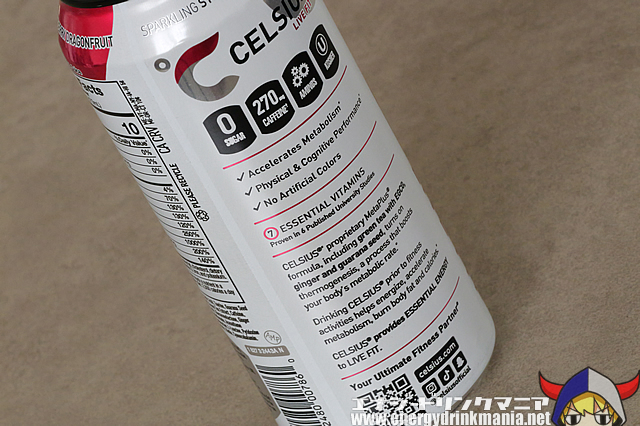 CELSIUS ESSENTIALS DRAGONBERRYのデザイン