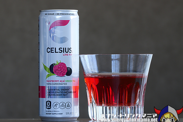 CELSIUS RASPBERRY ACAI GREEN TEA