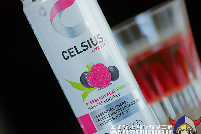 CELSIUS RASPBERRY ACAI GREEN TEAのデザイン