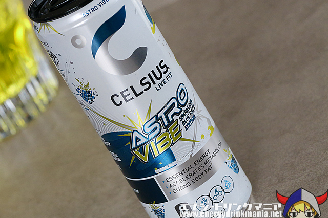 CELSIUS SPARKLING ASTRO VIBEのデザイン