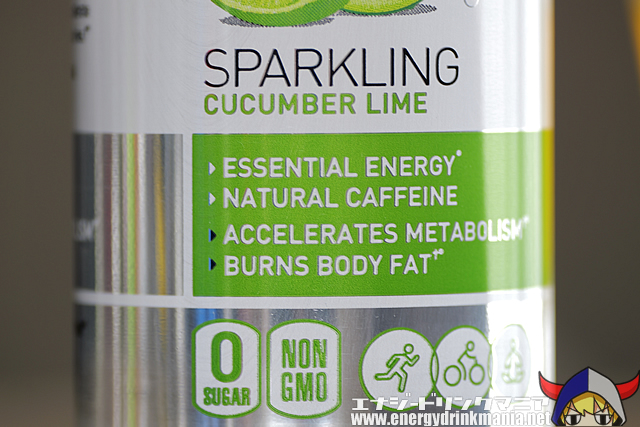 CELSIUS SPARKLING CUCUMBER LIMEのエナジー成分