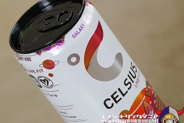 CELSIUS SPARKLING GALAXY VIBEのデザイン