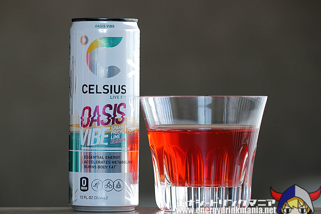 CELSIUS SPARKLING OASIS VIBE