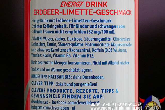 clever ENERGY DRINK ERDBEER LIMETTEのエナジー成分