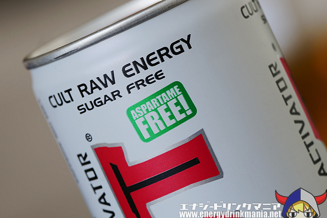 CULT RAW ENERGY SUGAR FREE