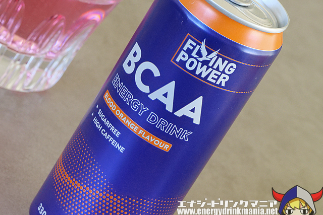 FLYING POWER BCAA BLOOD ORANGEのデザイン