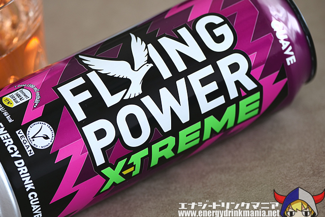 FLYING POWER X-TREME GUAVEのデザイン