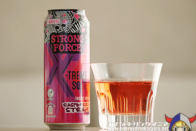 STRONG FORCE X-TREME SOUR RASPBERRY STRIKE