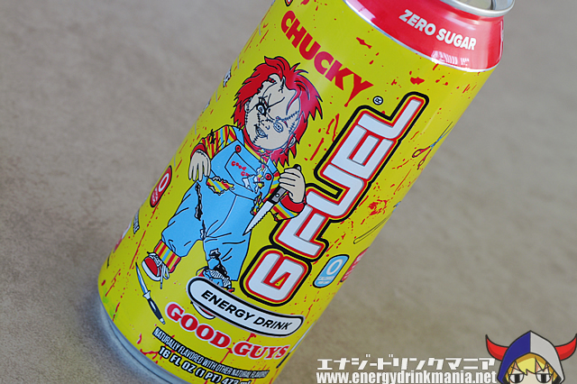 G FUEL CHUCKY GOOD GUYS Design