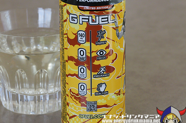 G FUEL Divine Peachのデザイン