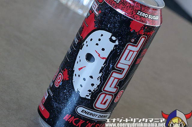 Design of G FUEL Friday the 13th HACK 'N' SLASH