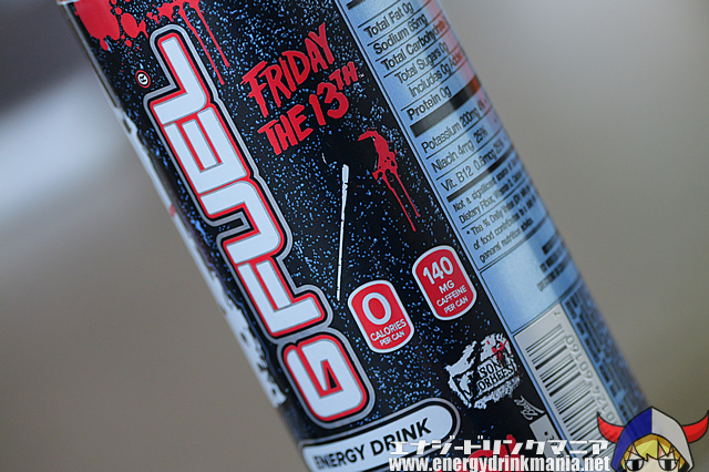 Design of G FUEL Friday the 13th HACK 'N' SLASH