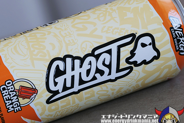 GHOST ENERGY ORANGE CREAMのデザイン